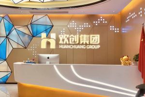 走进GMC同学企业——半岛平台-半岛(中国)一站式服务平台
